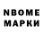 Кетамин VHQ yorey yorey