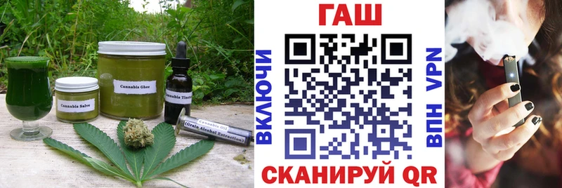 где можно купить наркотик  Сызрань  Печенье с ТГК конопля 