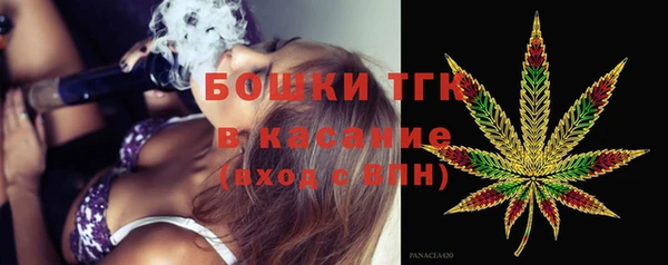 альфа пвп VHQ Дмитриев