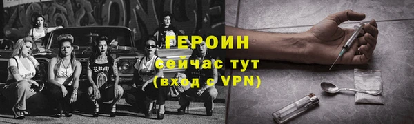 mdma Дмитров