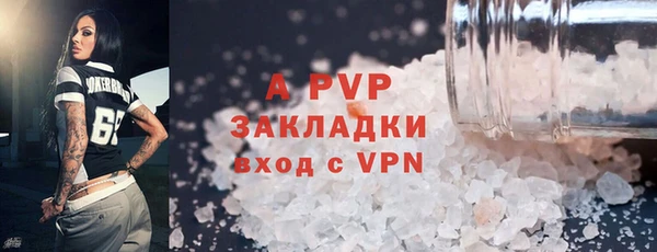 МДПВ Дмитровск
