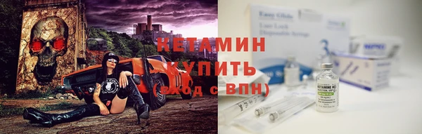 mdma Дмитров
