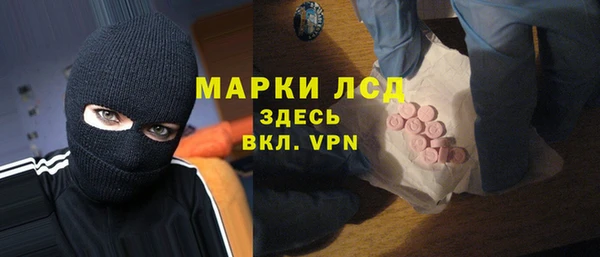 mdma Дмитров