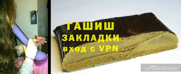 МДПВ Дмитровск