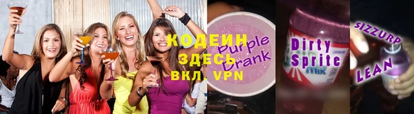 МДПВ Дмитровск