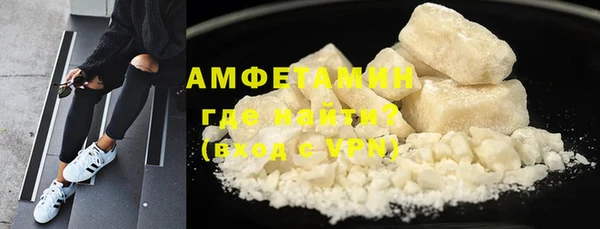 альфа пвп VHQ Дмитриев
