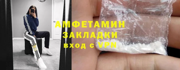 МДПВ Дмитровск