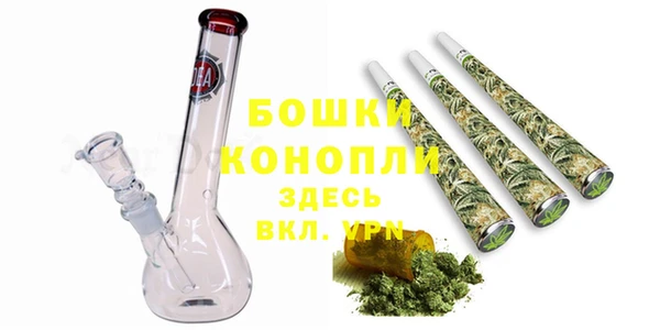 альфа пвп VHQ Дмитриев
