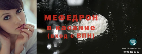 mdma Дмитров