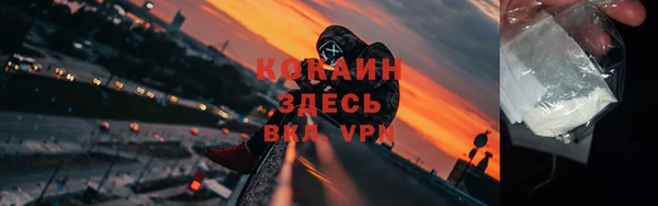 альфа пвп VHQ Дмитриев