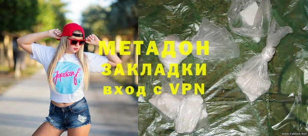 МДПВ Дмитровск