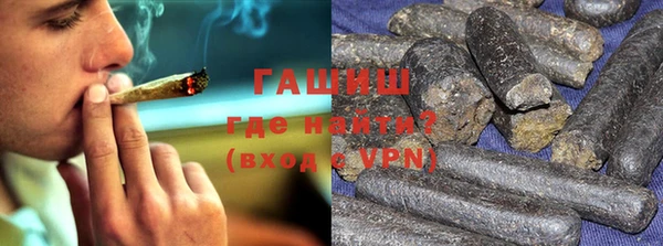 кокс Гусев