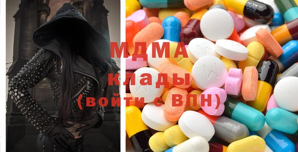 альфа пвп VHQ Дмитриев
