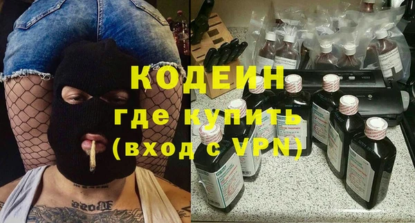 mdma Дмитров