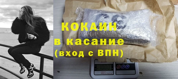 mdma Дмитров