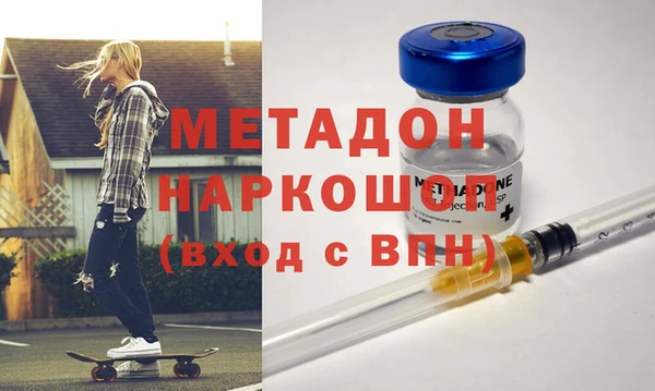 МДПВ Дмитровск