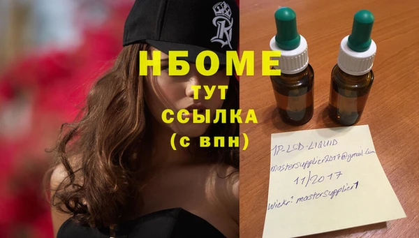 МДПВ Дмитровск