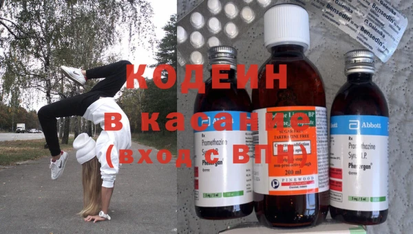 mdma Дмитров