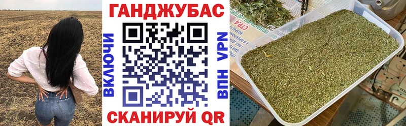 наркота  Сызрань  Конопля марихуана 